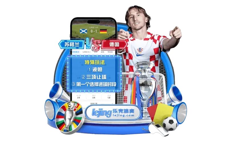 关于我们主题配图